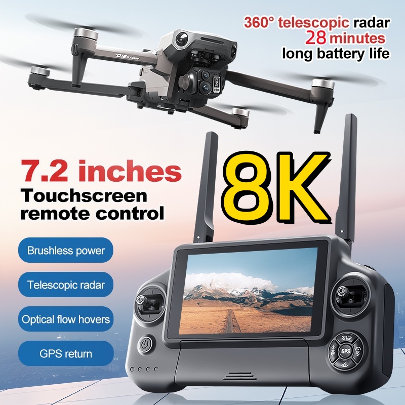 8K 3軸ジンバルブラシレス7.2インチタッチスクリーンFP - Drone Gimbal Brushless のレビューと価格